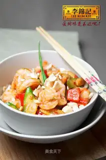 Garlic spicy haha balls