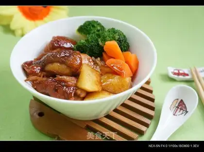 chicken rice