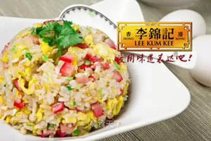 Fried rice with egg in oyster sauce