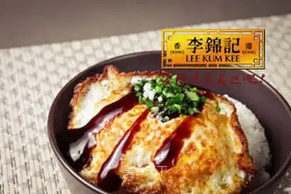 Fried Poached Egg Rice in Oyster Sauce