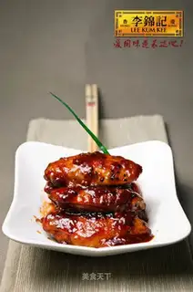 Flavor chicken wings
