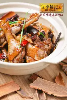 Dry steamed duck