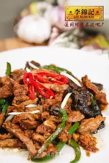 Jiao Liu Mutton Duan