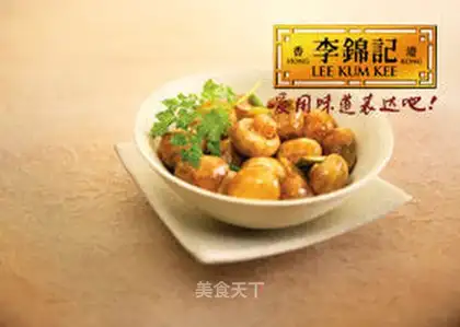 Double mushrooms in oyster sauce
