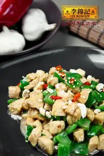 diced chicken with green pepper in oyster sauce