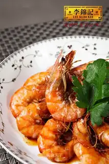 Very delicious and spicy fried shrimp