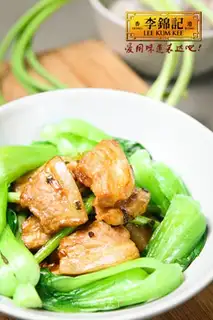 Pan-fried pork belly