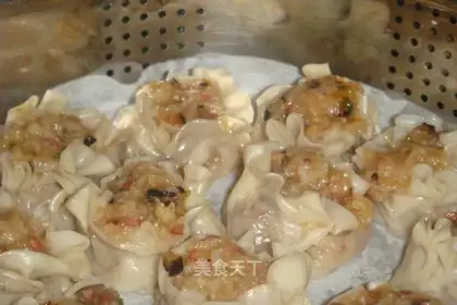 steamed dumpling