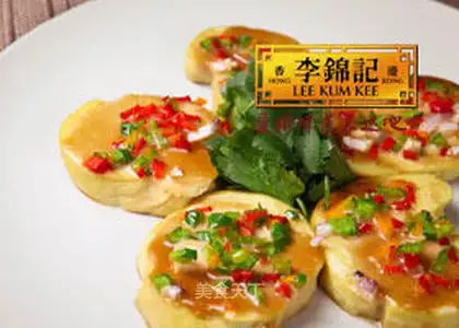 Roasted vegetarian chicken in oyster sauce and milk flavor