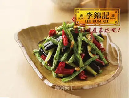 stir-fried eggplant with long beans