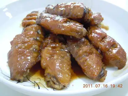 Beer wings