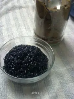 Wu rice