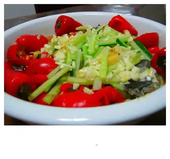 Crucian carp with pickled pepper