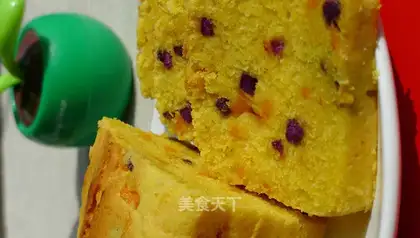 Purple potato pumpkin diced cake