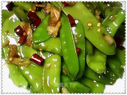 cured peas