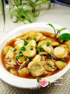 Pleurotus eryngii in abalone sauce