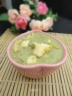 Matcha yogurt