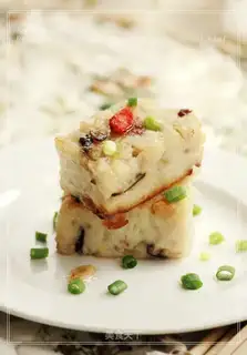 Mushroom Radish Cake