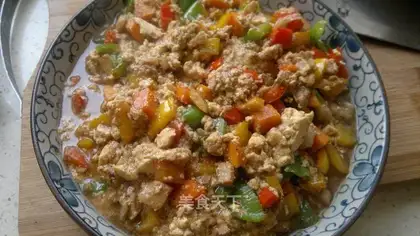 Colorful tofu