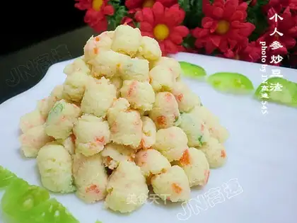 stir-fried small ginseng bean dregs