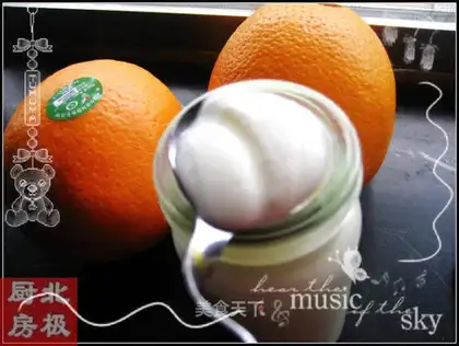 Make your own yogurt