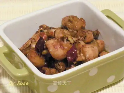 Spicy Tian Chicken Leg