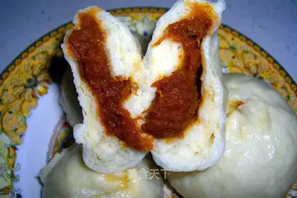 Pumpkin steamed buns