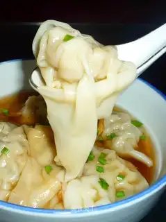 Spanish fish wonton