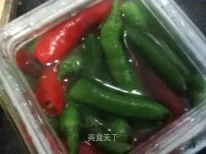 pickled pepper