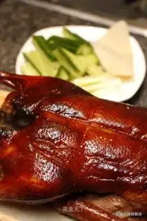 Beijing roast duck