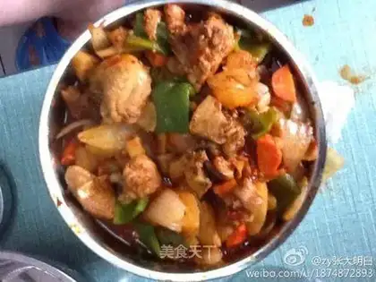 saute spicy chicken