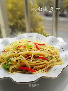 Double-pepper shredded potatoes