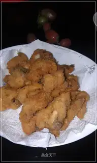 Fried chicken wings