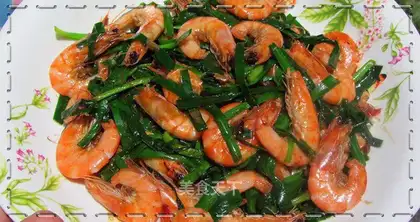 Shrimp with leek