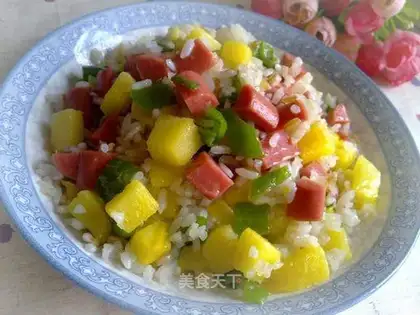 pineapple fried rice