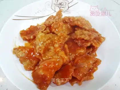 pot meat