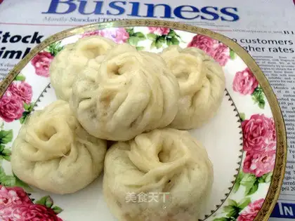 beef buns
