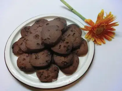 Chocolate Bean Cookies