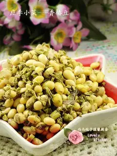 Chinese toon bean