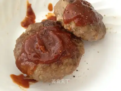 Japanese burger beef