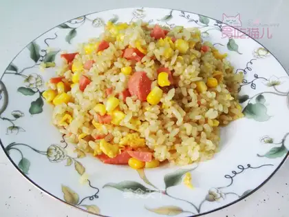 curry fried rice