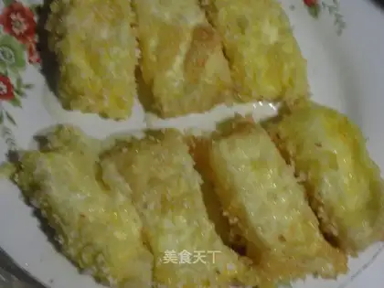 fried ice cream