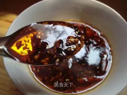 chili oil