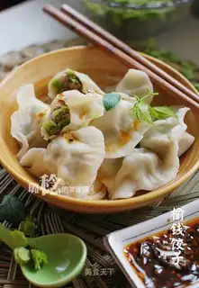 Yuqian stuffed dumplings