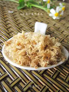 Original pork floss