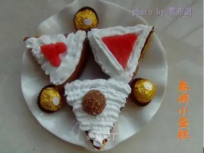 Cream pork floss cake
