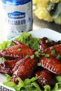 Beer wings