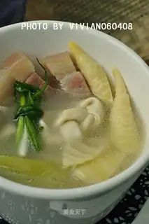 Yanduxian