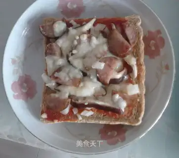 whole-wheat bread pizza