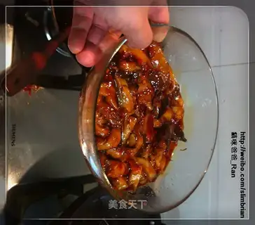 fish-flavored eggplant